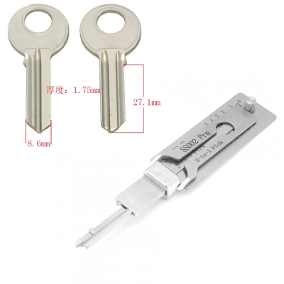 SS002Pro 适用于楼宇门，对讲门，电控锁，国产Yale，闭门锁，白钢门锁，断桥铝合金门窗，安侬静音锁、控锁、电子锁、固立、固力、S槽、球锁、大70、2008、恒大5珠
