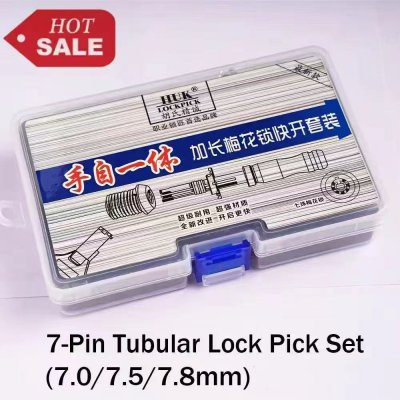 梅花工具 三件组【价格小贵，一分价钱一分货，正品货。高仿不做了】重量：273克     尺寸：163*95*30 毫米